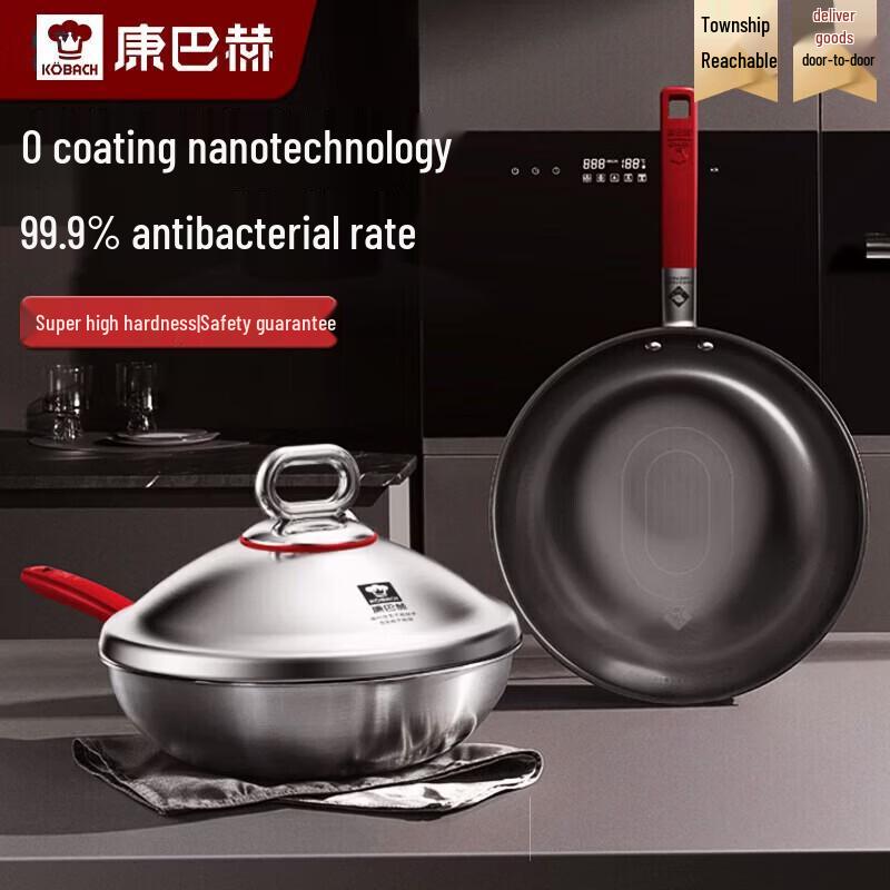 Kangbah 316L Stainless Steel 0-Coating Non-stick Wok