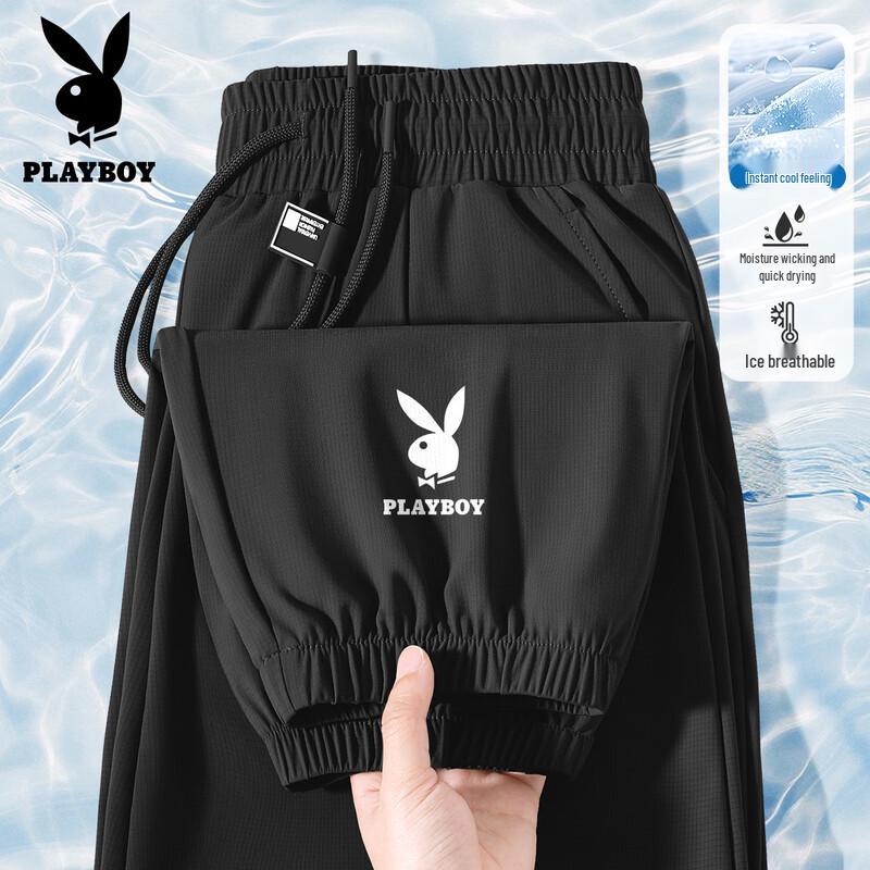 PLAYBOY Men's Ice Silk Quick-Dry Jogger Pants