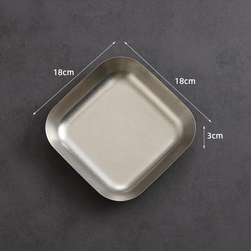 Vintage European Style Deep Square Serving Tray