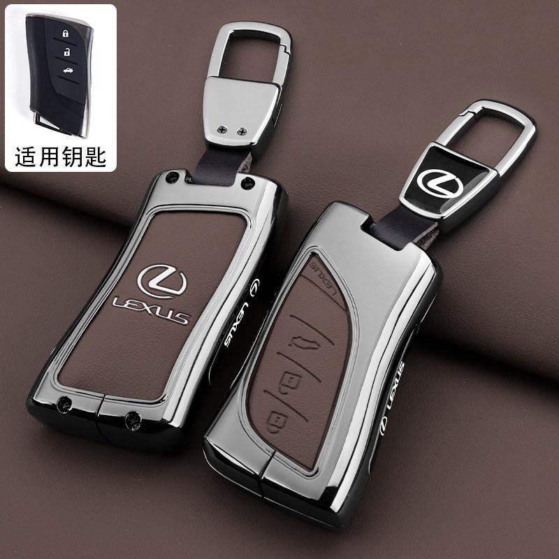 Car Key Case Cover Shell Holder Keychain for Lexus UX250 UX260 Es Es350 UX200 UX250h ES200 ES300h ES350 US200 US260hMA0