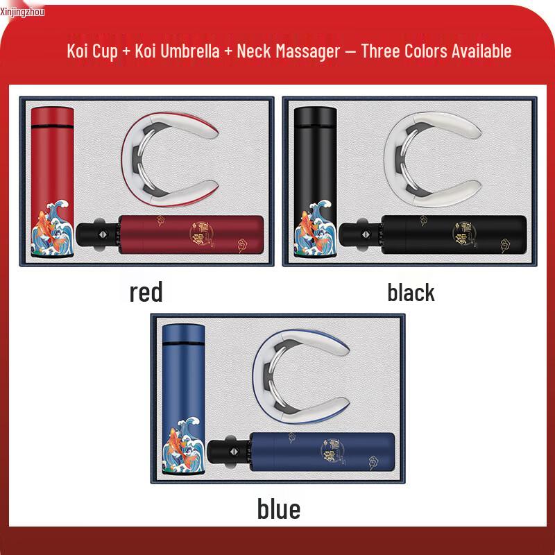National Tide Insulated Cup Gift Set