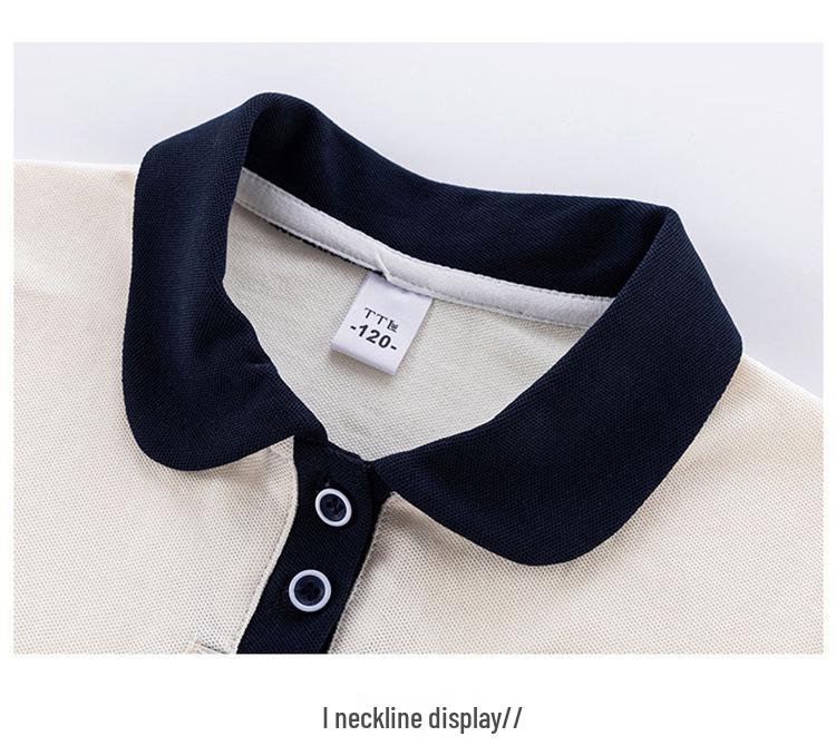 Children's Spring/Autumn Baseball Three-Piece Set: Primary School & Kindergarten Uniform