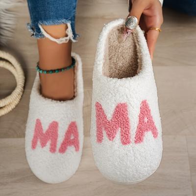 Cosy Plush Women's Slippers - Warm and Lightweight Indoor Shoes with Soft Winter Fleece Lining for Stress-free Comfort
