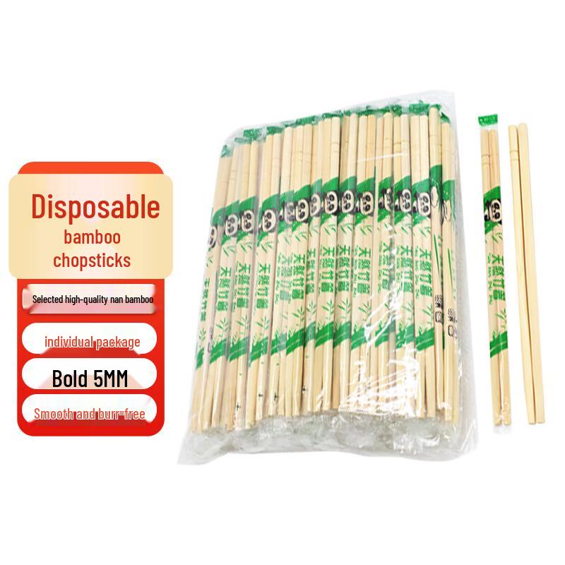 

Yimeide CC1616 Одноразовые бамбуковые палочки для еды в индивидуальной упаковке