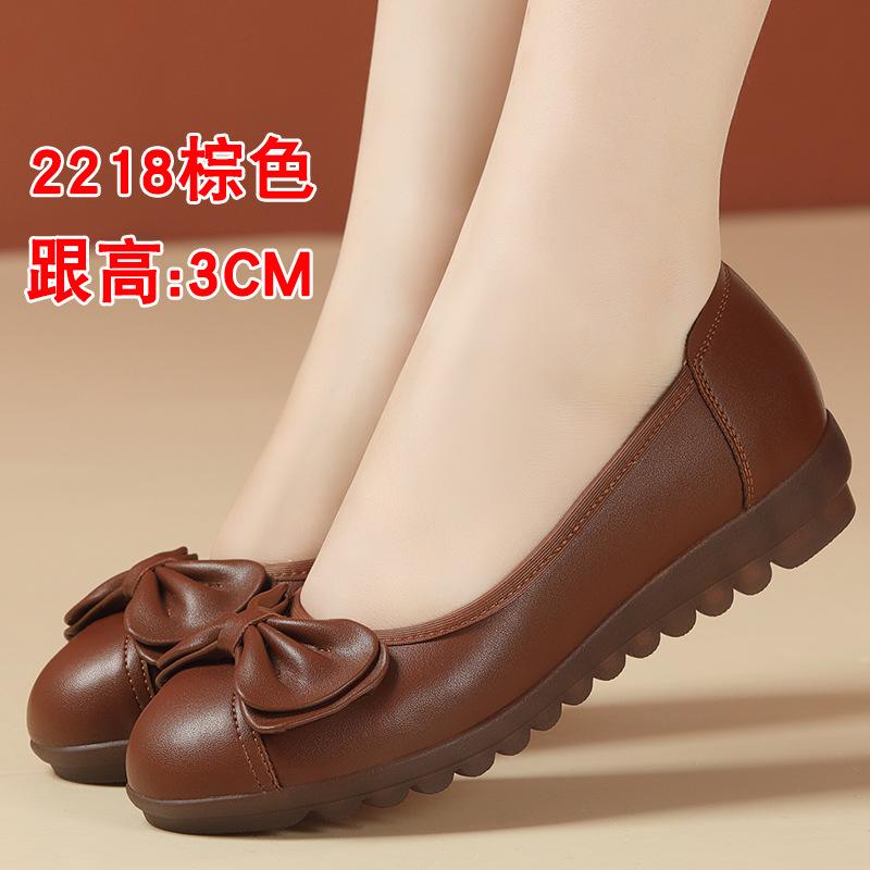 Tendon Bottom Mother Shoes Soft Leather Soft Bottom Comfortable Middle-Aged And Elderly Women'S Leather Shoes Flat Peas Single