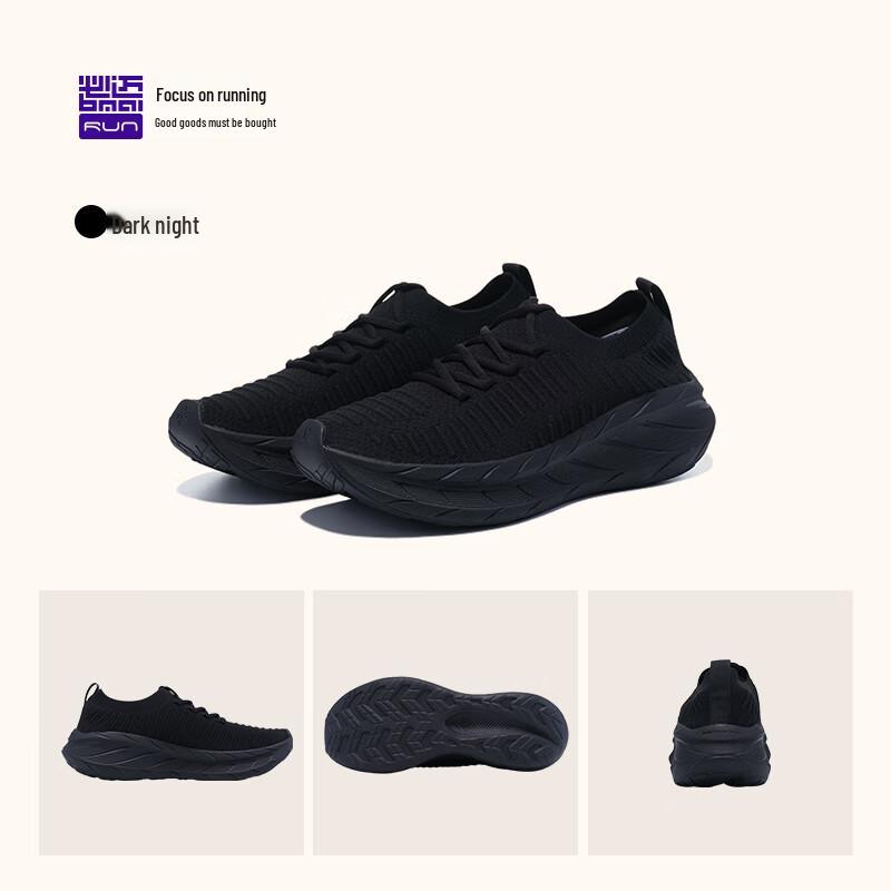 BMAI Explorer Stroll 2025 Running & Casual Slip-On Shoes