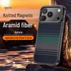 Kevlar Aramid Fiber Magnetic Case for Apple 17 Pro Max - Borderless Design