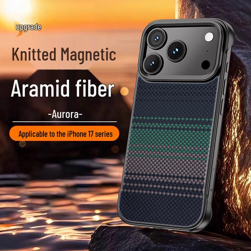 Kevlar Aramid Fiber Magnetic Case for Apple 17 Pro Max - Borderless Design
