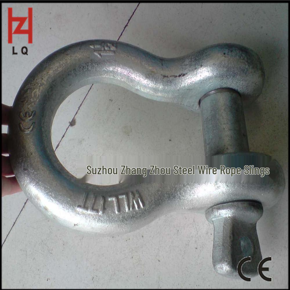 US Standard 12T High-Strength Alloy Steel Bow Dee Shackle