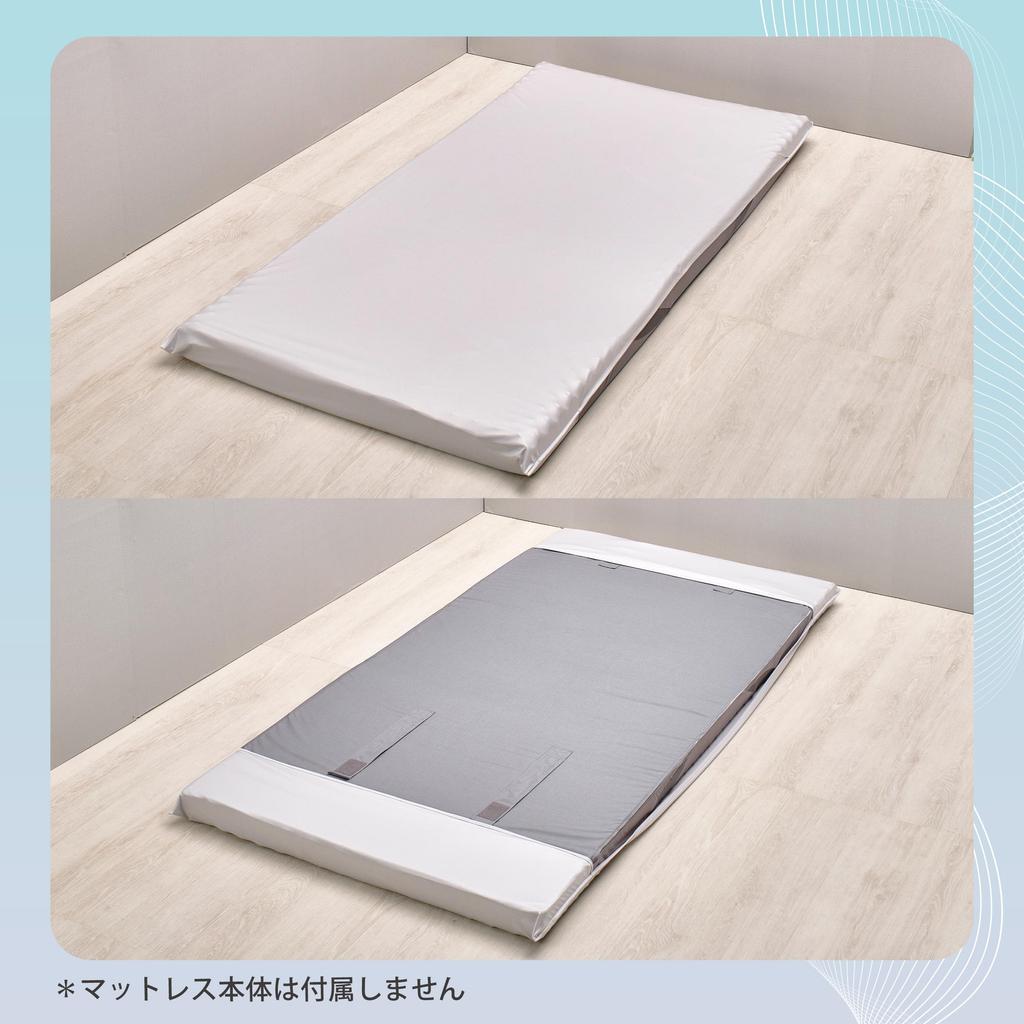 Nishikawa Guard Wrap for Double Mattresses Up To Washable Guard Cover To Be Used with Sheets Waterproof Breathable Stain Resistant Protects Mattress