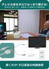 Handheld TV Speaker with Zero Delay, Wired Connection, Clear Audio, Easy Operation, 6.0m Long Cable, USB Powered, Built-in Amplifier, Headphone Jack,