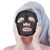E.L.G Bio-Graphen Schwarze Energie Aufhellungsmaske