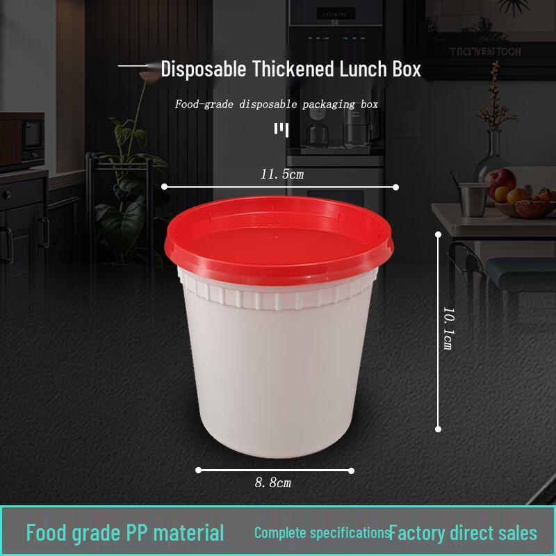 Jinmei Box King 24oz Disposable Soup Cup