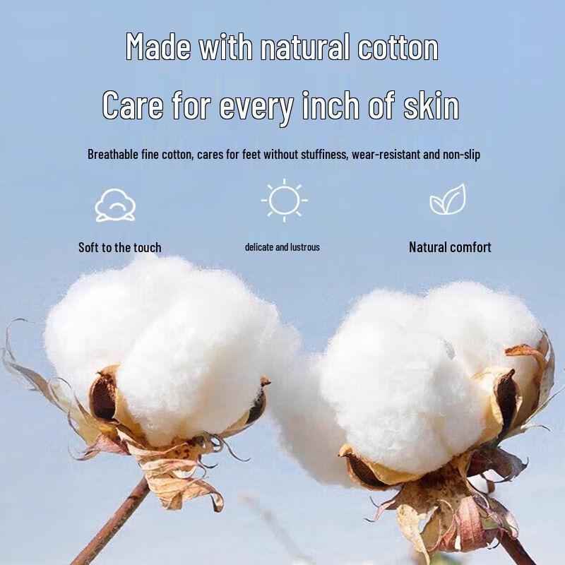 Victor Badminton Socken