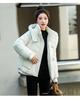 Women’s Short Hooded Windproof Thicken Warm Winter Jacket With Raglan Sleeves