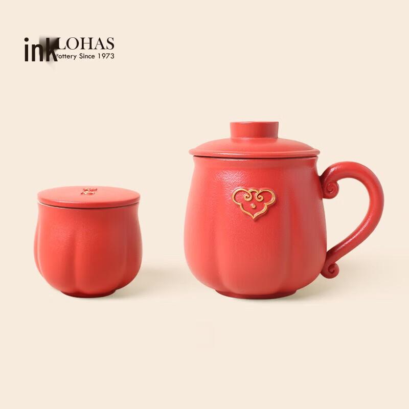 

Auspicious Ruyi Ceramic Tea Cup & Caddy Gift Set