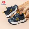 Hapi Bear Leather Kids' Sneakers: Comfortable, Casual Shoes for Boys & Girls, Ideal for Spring and Autumn.