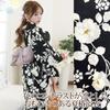 Yukata 3 Piece Set Color Contrast Dignified Summer Camellia Japanese Style Kushyu Fluffy Heiko Obi Thong Geta Set Black One Size Fits Most [RAVIR]