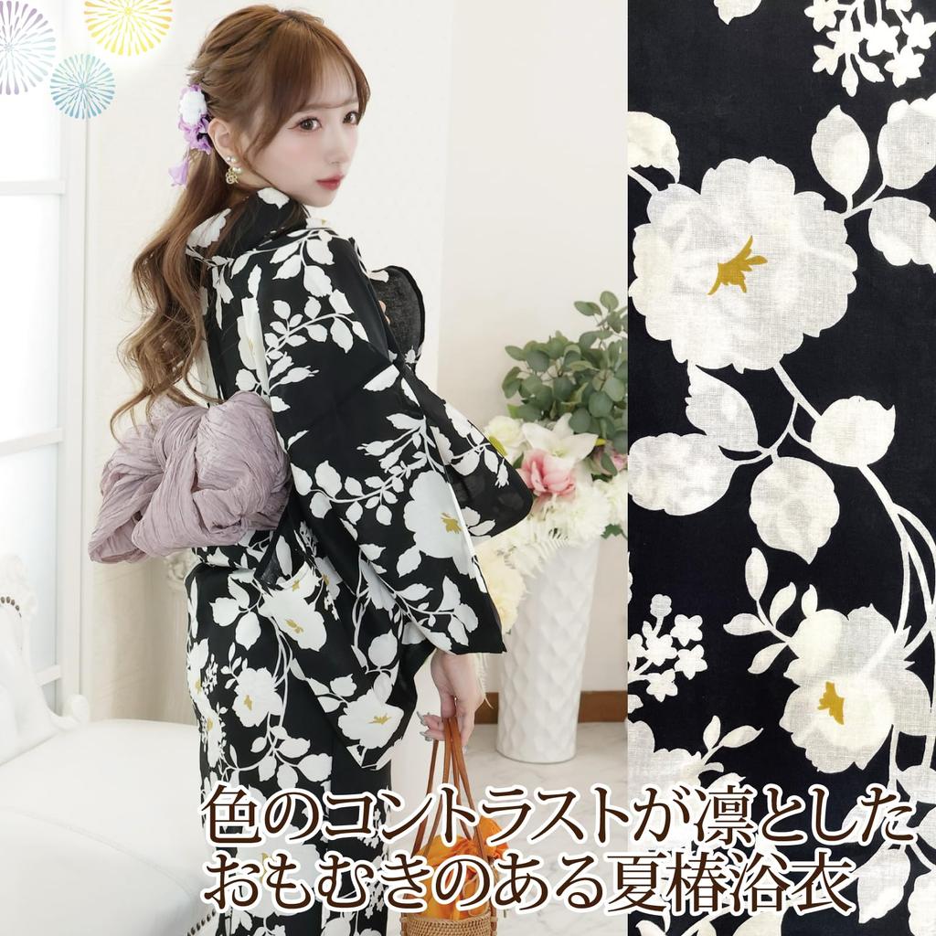 Yukata 3 Piece Set Color Contrast Dignified Summer Camellia Japanese Style Kushyu Fluffy Heiko Obi Thong Geta Set Black One Size Fits Most [RAVIR]