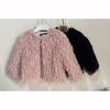 Girls Fur Coat Autumn Winter Coats Thick Velvet Children Children Warm