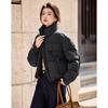 Sishui Nianhua Women's Petite Slim-Fit Winter Down Jacket
