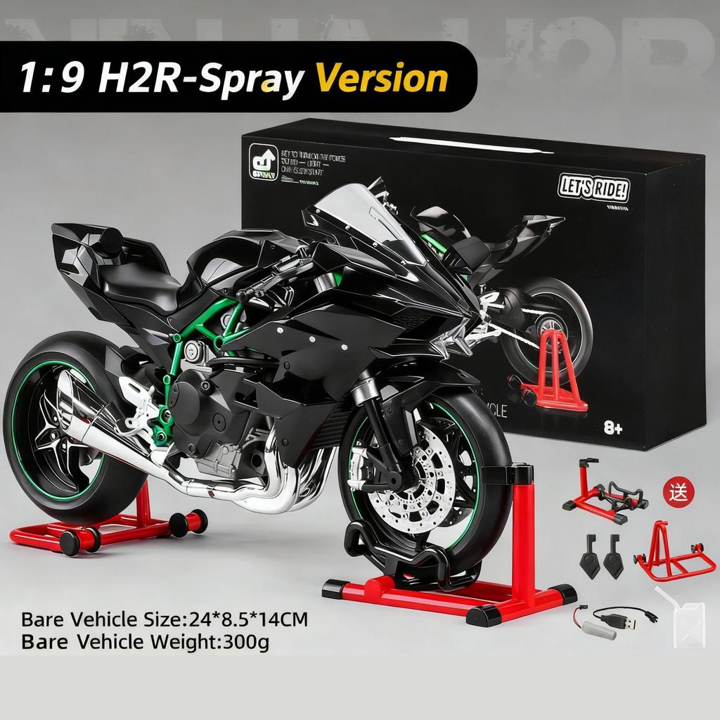 1/9 Kawasaki Ninja H2R with Spray Alloy Motorcycle Model Toy Vehicle Collection Sound and Light Off Road Autocycle Toys Car