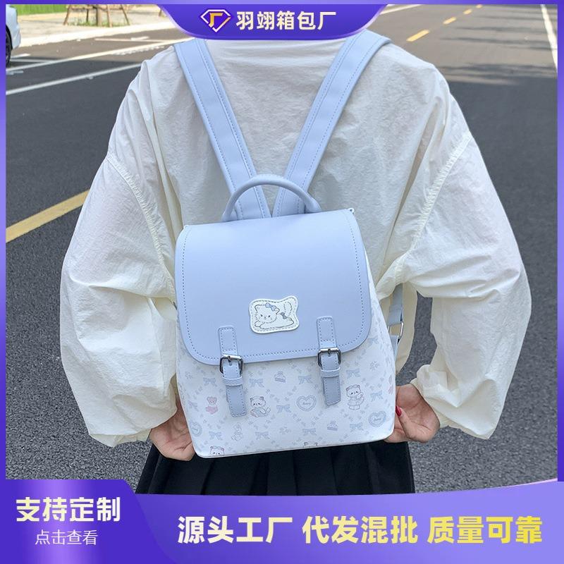 College Style Cartoon Printed Backpack Women's Summer New Large-capacity Portable Cute Small Backpack