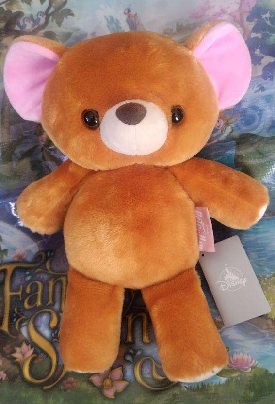 [USED] Disney Store Michael Teddy Bear Plush Toy Peter Pan with Tags