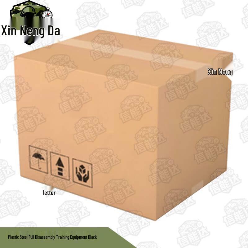 Xinnengda 95-1 Plastic Steel Training Device