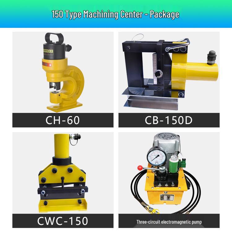 Portable Multi-Functional Busbar Machine: Hydraulic Punching, Bending & Copper Bar Processing