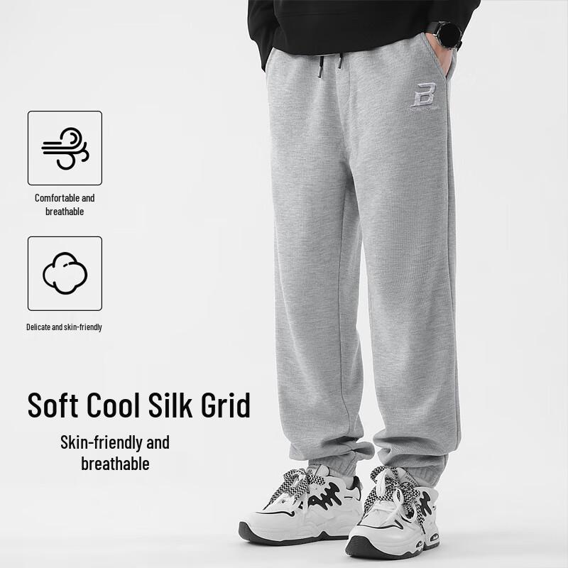 Baleno Men's 2025 Loose Fit Jogger Sweatpants