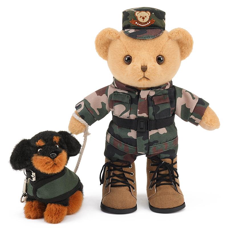 Hug Baby Classic Police Bear Fire Teddy Bear Plush Toy Doll Doll Search and Rescue Dog Doll