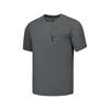 Pocket Breathable Cool Comfortable Moisture-Wicking Quick-Dry Knitted Short Sleeve T-Shirt Men Tops Volcanic-Gray P225M055-04YJ