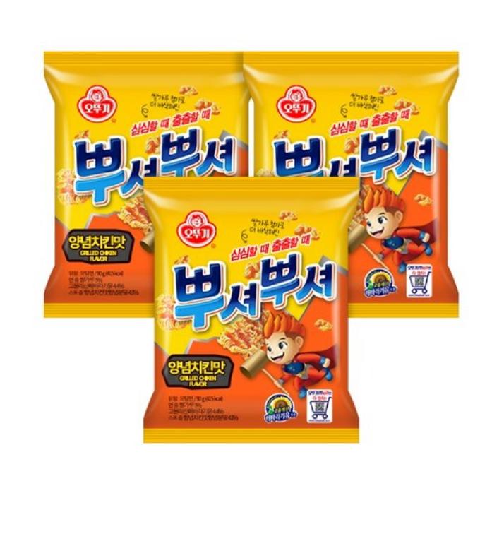 Otogi Ppushu Ppushu Seasoned Chicken Flavor Snack 90g Korean Crunchy Noodles