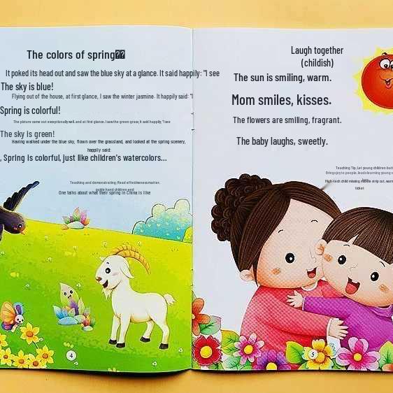 Montessori Kindergarten Teaching Materials, Large Class, Semester 2, 10 Volumes: Early Childhood Multi-Domain Curriculum Textbooks