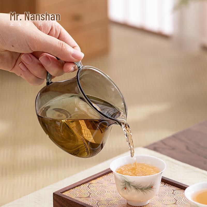 Mr. Nanshan Heat-Resistant Glass Gongfu Tea Fairness Cup