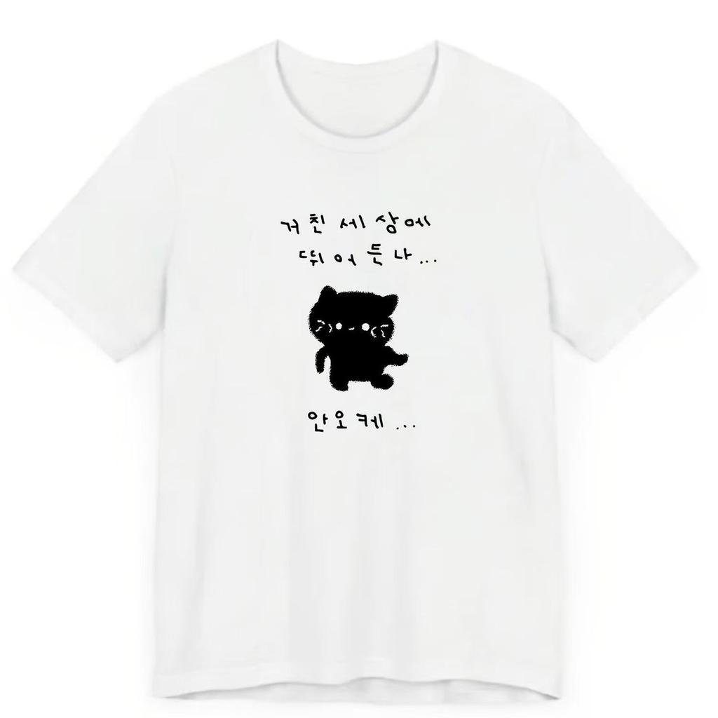 Summer Koreanstyle fun and simple printed Womens shortsleeved breathable fashionable casual loose top for both Unisex and Women