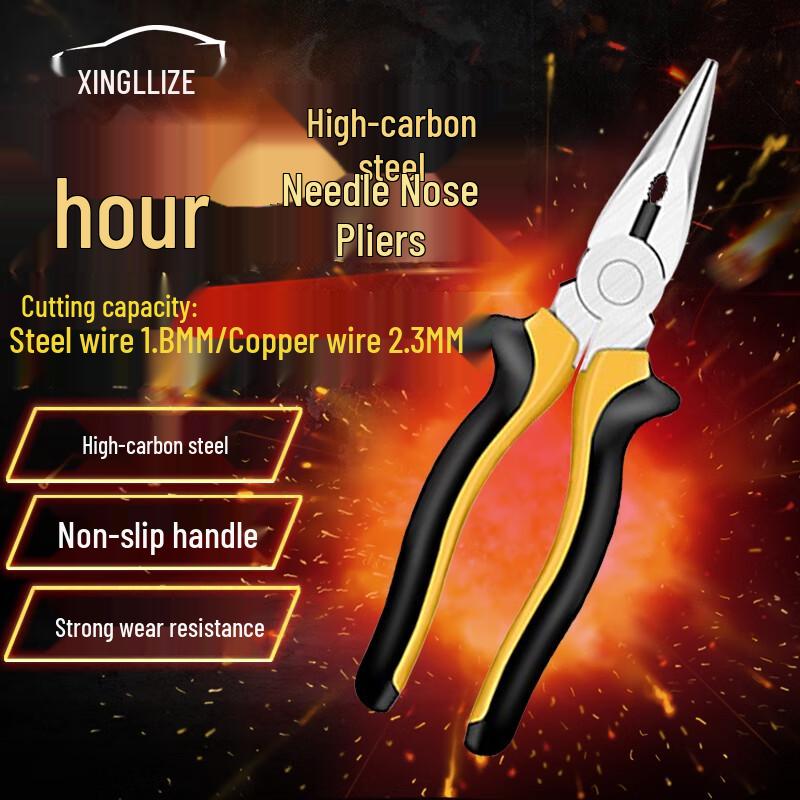 Xingluzhe Multifunctional Long Nose Pliers