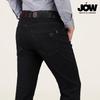JOW 2025 Comfort Straight-Leg Light Business Men's Jeans