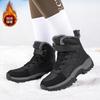 New winter velvet thickened warm and wear-resistant outdoor hiking shoes snow boots high-top cotton shoes