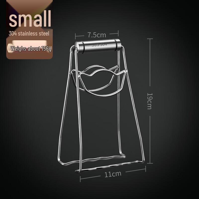 304 Stainless Steel Plate Lifter Clip