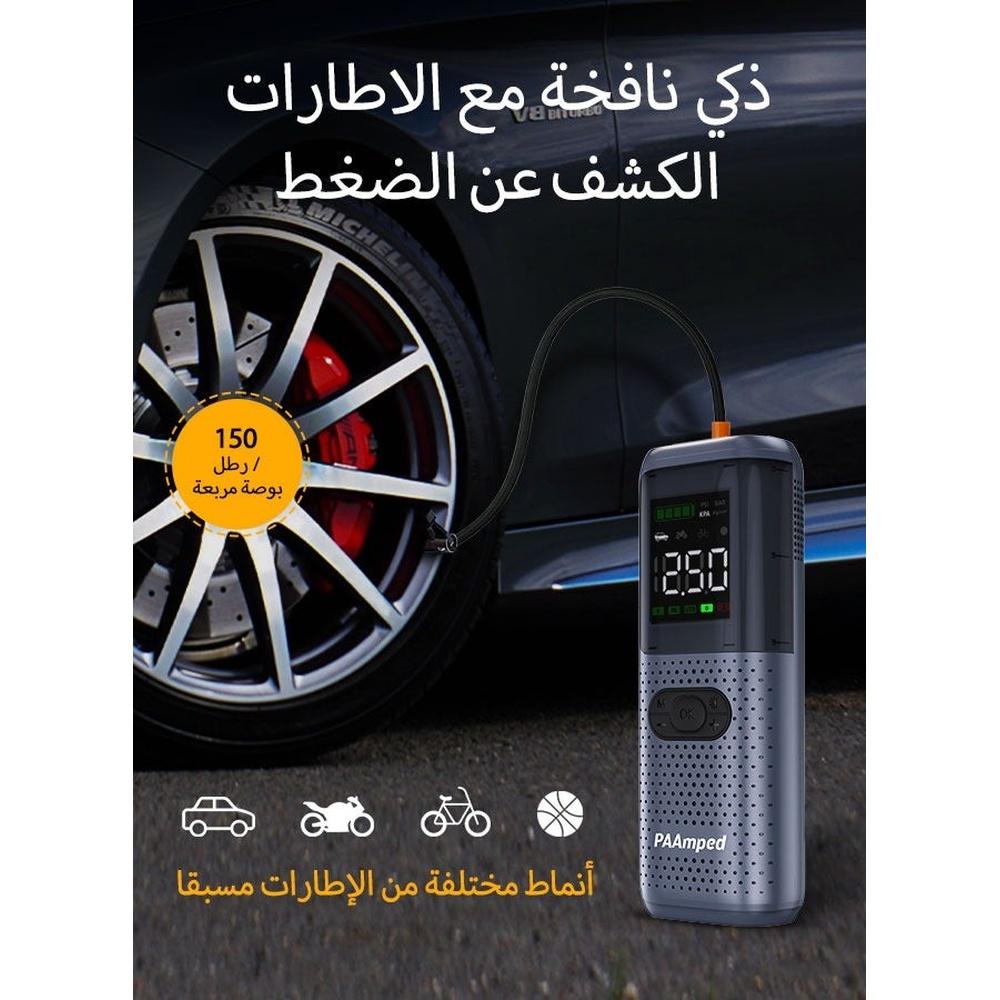 [Premium] Starthilfegerät mit Luftkompressor 2500A 12V 150PSI 81,4Wh Autobatterie Starthilfe für alle Benzinautos 8,0L Diesel Smart Jumper mit Display und Notfall