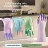 Guanti per Lavare i Piatti in Silicone Pulizia Cucina Antiscivolo Comodi Lunghi Riutilizzabili Durevoli per la Casa