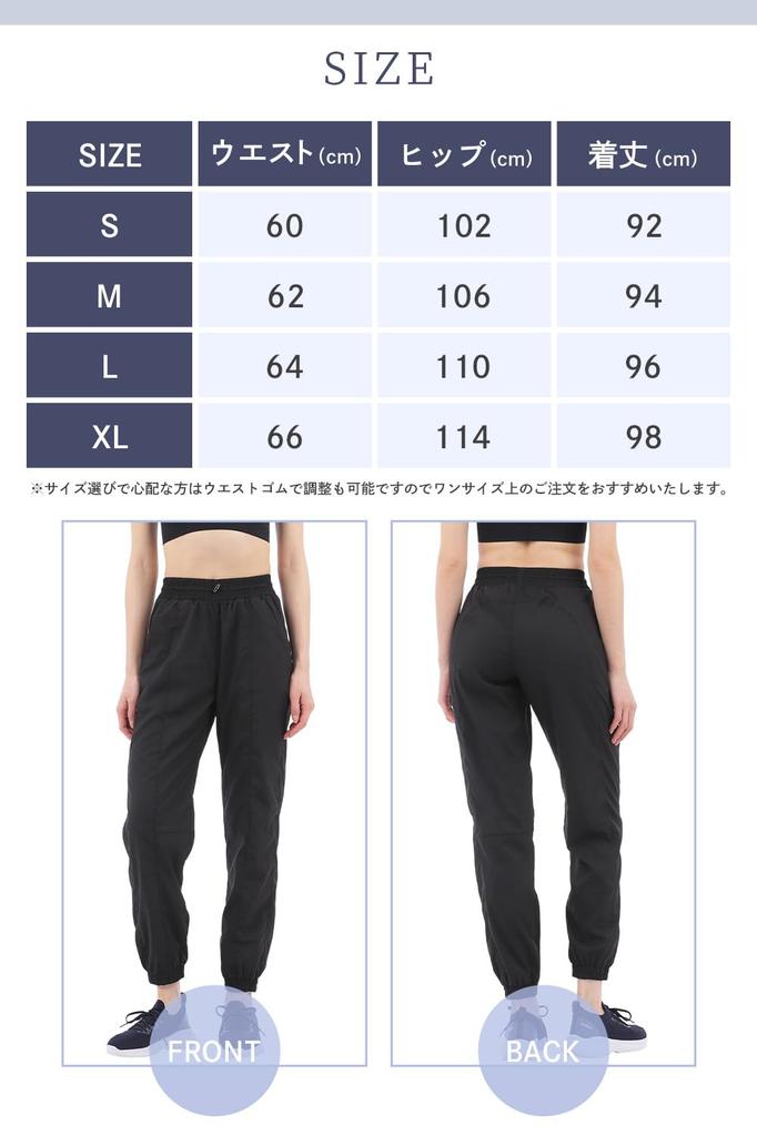 Jogger Pants for and Everyday Running Jersey for Beautiful [QQOLi] Comfortable, Loose-Fit Yoga, Gym, Wear. Sweat-Wicking, Quick-Drying, Legs. Women's