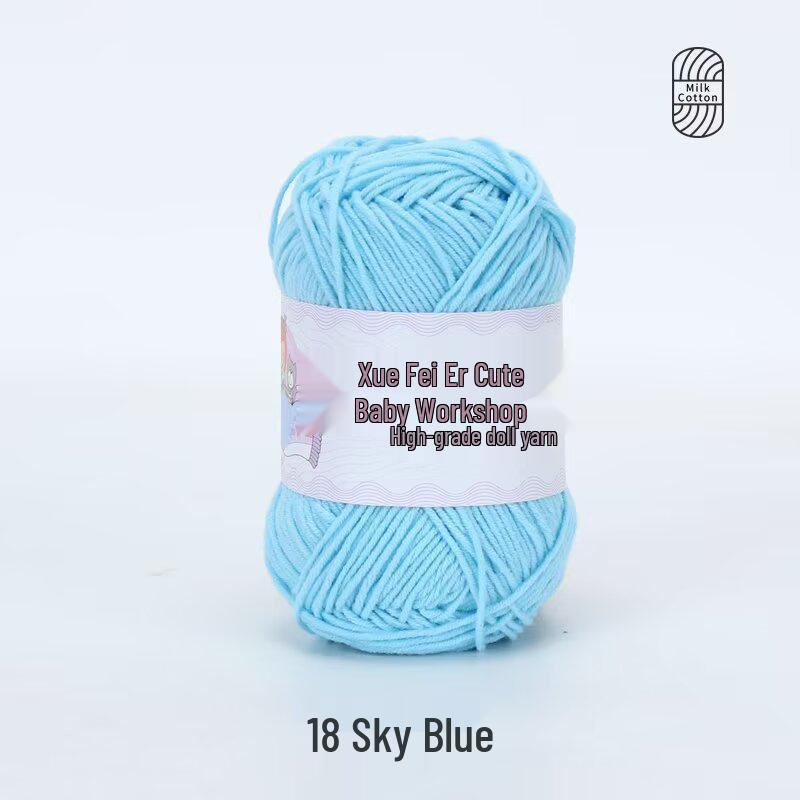 Xue Feier 4-Ply Milk Cotton Yarn for DIY Crochet Doll Keychains
