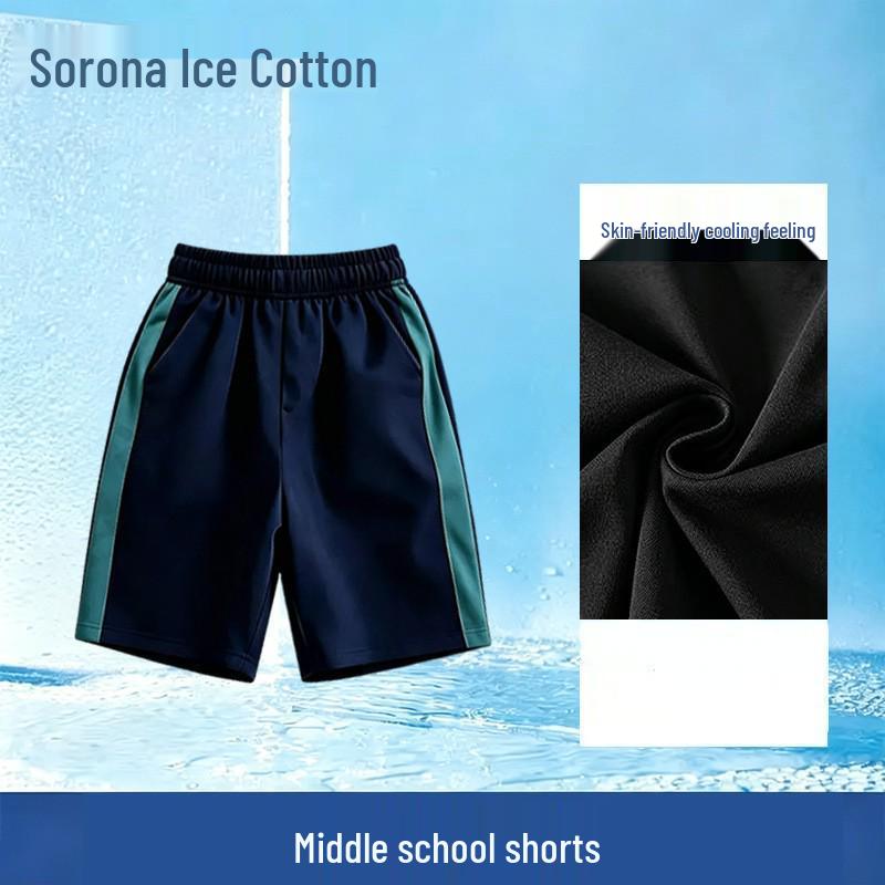 Qingyuan School Uniforms - Cool Sorona Fabric, Antibacterial & Moisture-Wicking, Short Sleeves & Shorts for Boys & Girls. 190 cm