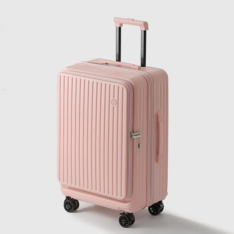 OKD 2026 Side-Opening Expandable Silent Travel Luggage 20-inch