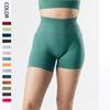 Women's Summer Slim Fit Yoga Shorts - Hip-Lifting Elastic Fitness Running Shorts