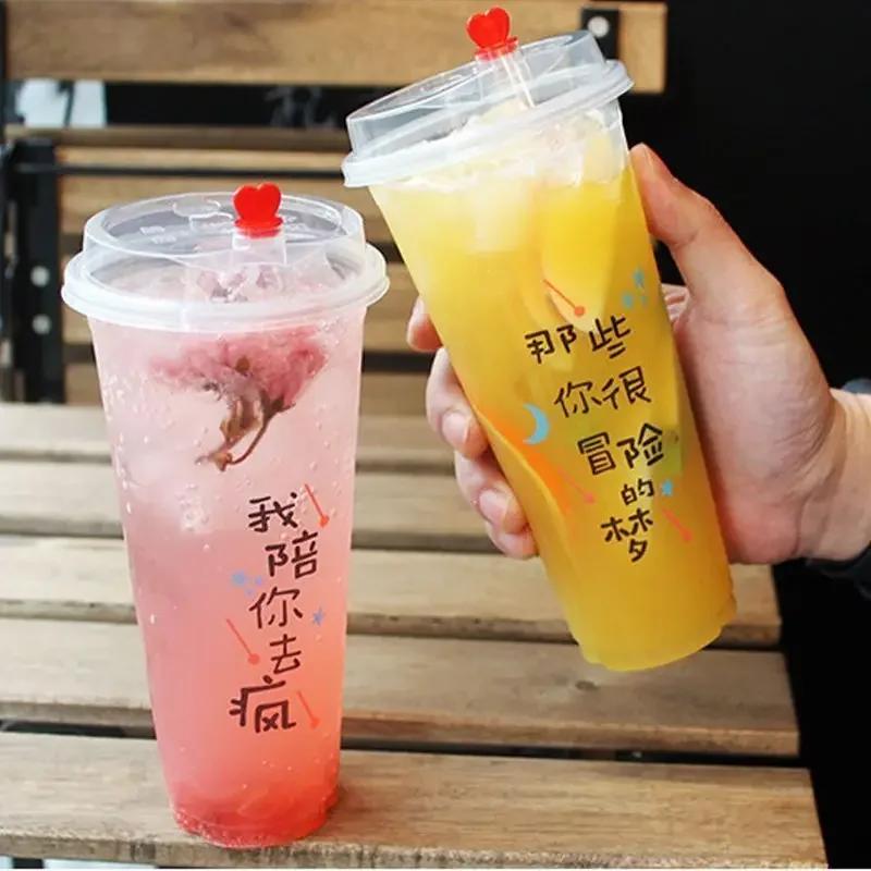 

100pcs Disposable Printed Milk Tea Cups 90 Caliber 700ML Beverage Juice Cup Transparent Food Grade Plastic U-shaped Beverage Cup Only cup 500ml