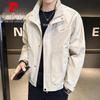 Men's Stand Collar Windproof Jacket